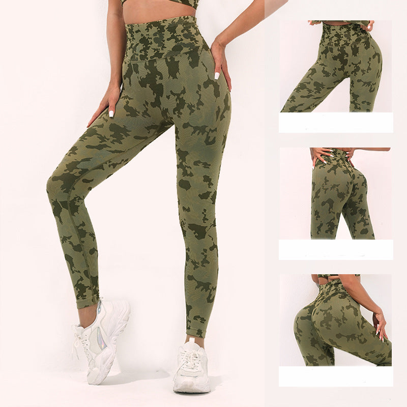 Camo. leggings
