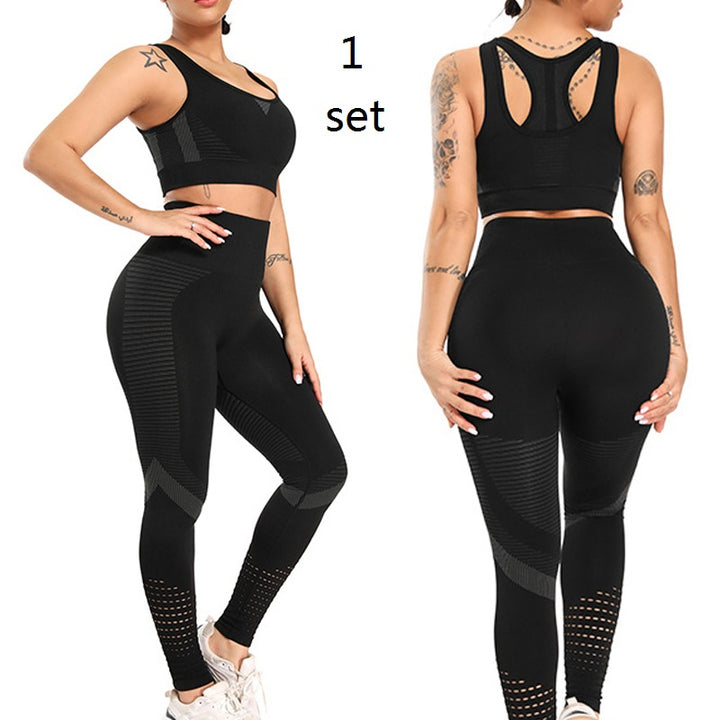 Quinn. Leggings/Set (leggings+top)