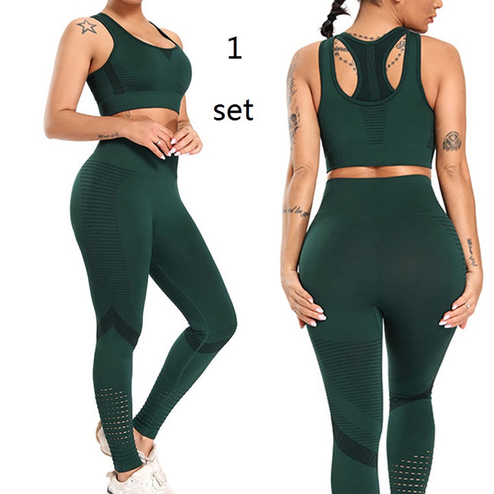 Quinn. Leggings/Set (leggings+top)