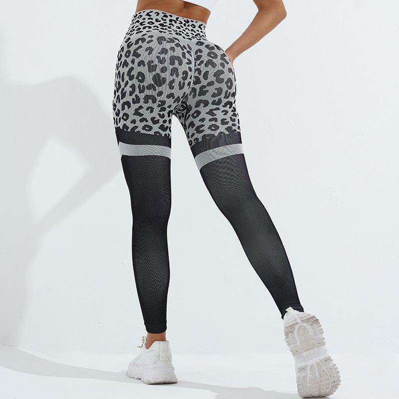 Leopard. Leggings