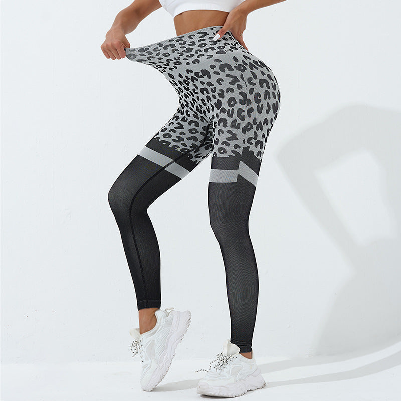 Leopard. Leggings